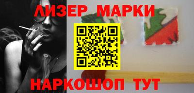скорость mdpv Боровичи