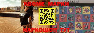 скорость mdpv Боровичи