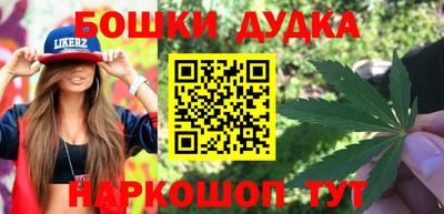 скорость mdpv Боровичи