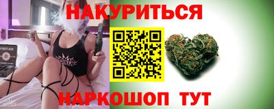 кокаин VHQ Братск