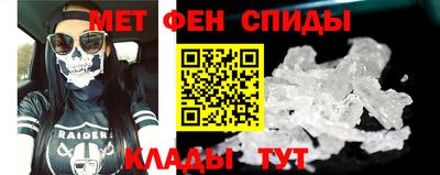 бошки Бердск