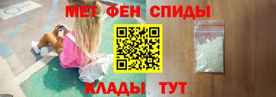 стаф Белореченск