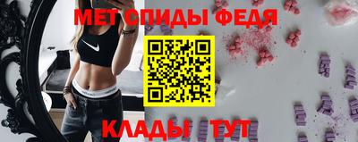 бошки Бердск
