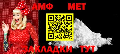 бошки Бердск