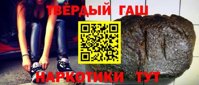 mdma Брянск
