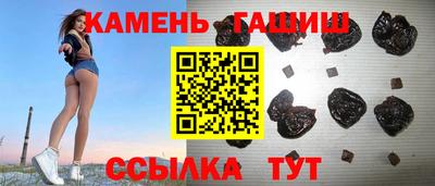 mdma Брянск