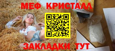 кокаин VHQ Братск