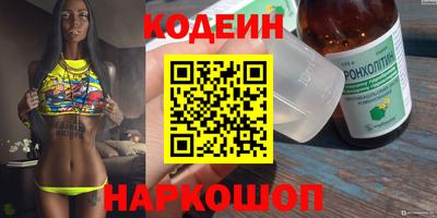скорость mdpv Боровичи